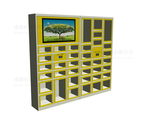 SP-C-040