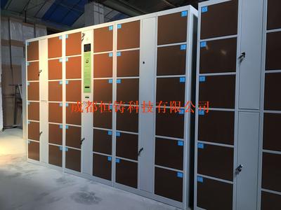 双流乐福好又多